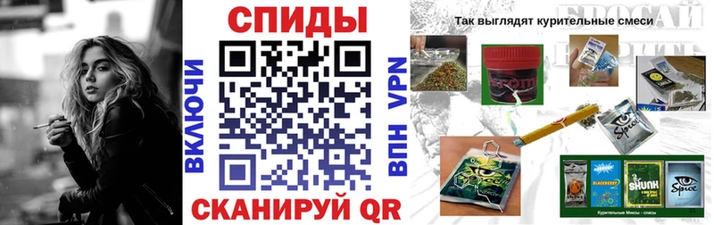 kraken вход  Волгоград  БУТИРАТ оксибутират 