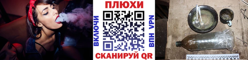 цены наркотик кракен сайт ГАШИШ VHQ Волгоград