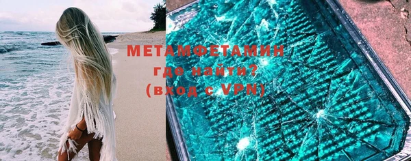 марки nbome Аркадак