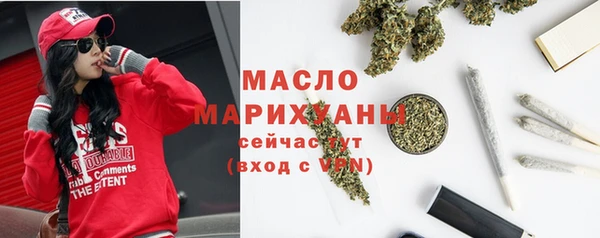 кокаин перу Арсеньев