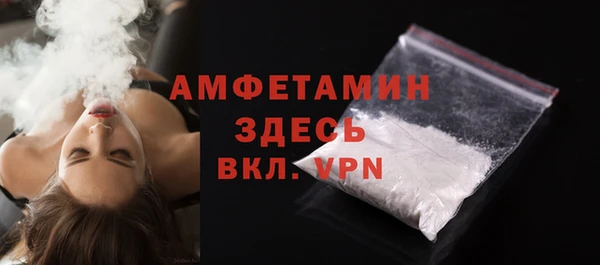марки nbome Аркадак